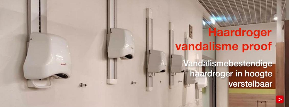 Vandalismebestendige haardroger in hoogte verstelbaar